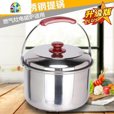 不锈钢汤锅手提锅家用煮锅带盖提手锅电磁炉锅锅具 FENGHOU 胶柄26CM