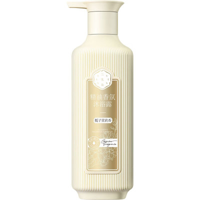 三生花 精油香氛护肤 沐浴露(栀子茉莉香)500ml SSH-0013