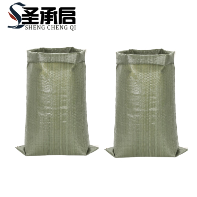 圣承启 绿色蛇皮袋 100cm*130cm 条