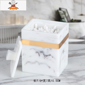 牙签盒轻奢北欧ins牙签筒创意牙签棉签二合一酒店样板房棉签盒 敬平 金边款水墨白棉签盒单孔