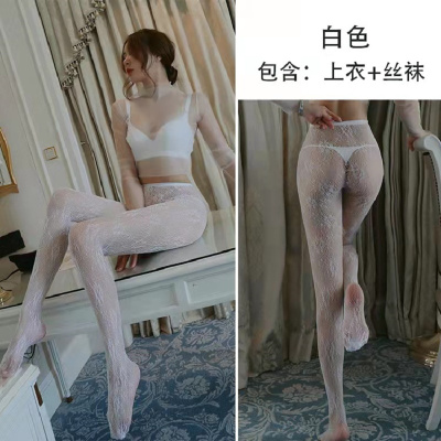 女式情趣睡衣女士内衣时尚套装比基尼透视网衣连体衣破洞渔网丝袜性感诱惑开档免脱三点式制服成人用品长夜漫漫