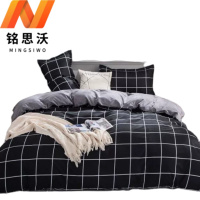 铭思沃四件套220*240cm床套