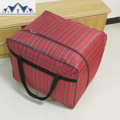 特大学生寝具包 加厚防水牛津布搬家袋 棉被收纳防尘袋打包行李袋 三维工匠收纳包