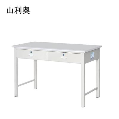 山利奥 二屉桌 1200*600mm 1张