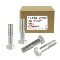 昡 不锈钢六角头螺栓 M22*190半牙 个