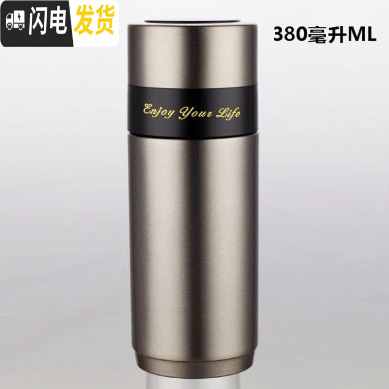 三维工匠陶瓷保温杯骨瓷内胆不锈钢真空男女士商务泡茶车载便携礼品水杯子 012B银灰色380