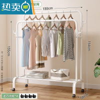 敬平晾衣架落地折叠室内简易晒衣架卧室挂衣架家用学生宿舍晾衣服架子 升级双钩款⭐双杆单层-130cm白置物网[送万向轮]