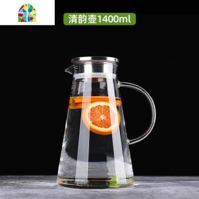 封后冷水壶玻璃凉水壶耐热可高温豆浆杯凉开水家用杯具套装防爆大容量 FENGHO 清韵壶1.8L+彩把杯4个(粉+黄+蓝+