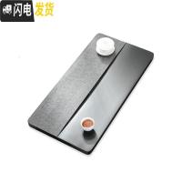 三维工匠乌金石茶盘天然整块家用石材简约石头原石茶台火烧石干泡托盘茶海 120CM-60CM-3CM茶具