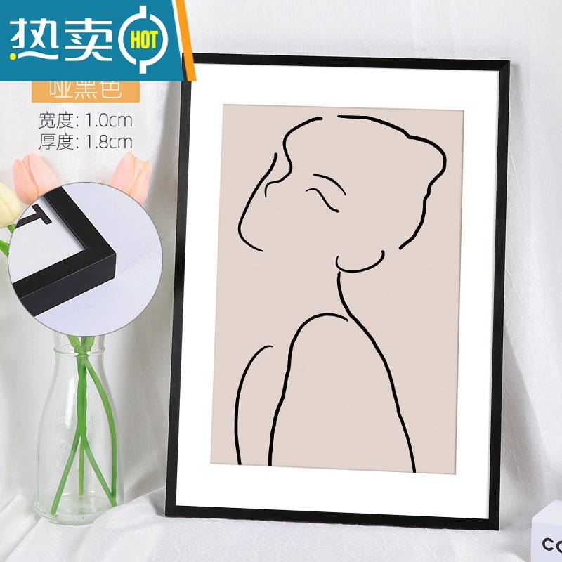 敬平简约铝合金相框挂墙装裱a3a4海报拼图大尺寸金属画框架定制4k开8k 8069平面款哑黑色 24寸挂墙[可放50.8