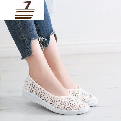 尗卡女平底软底网面镂空透气护士鞋女师白色工作鞋休闲鞋