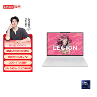 联想(Lenovo)拯救者Y9000X 2026款 16英寸电竞游戏笔记本电脑 定制 英特尔酷睿Ultra9-290HX 32G内存 2T固态 RTX5070独显 白色