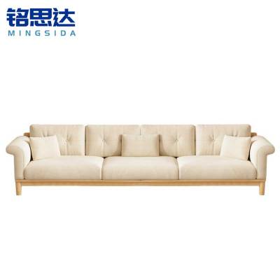 铭思达实木沙发