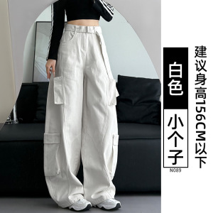 潮牌美式多口袋2026春季新款高街设计感男女牛仔裤宽松阔腿休闲裤