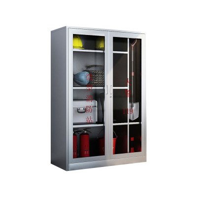 鑫星奈 XXN406013040 304不锈钢消防柜应急物资柜微型消防站消防工具展示柜