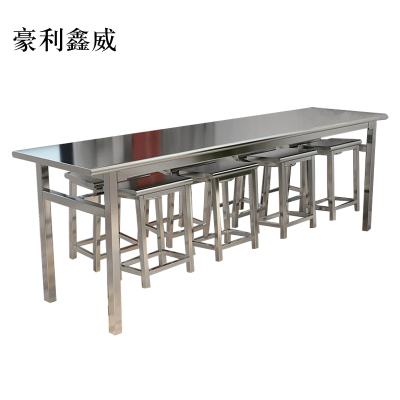 豪利鑫威餐桌8人学校食堂小吃店快餐桌椅饭堂不锈钢桌2200*600*750含椅