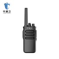 中城卫模拟对讲机ZCW-F1/台