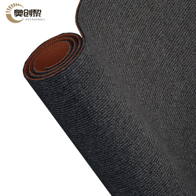 奥创黎 条纹地毯 80*120*0.7cm 张