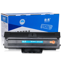 格然 三星MLT-D1043S易加粉硒鼓 适用SAMSUNG ML1660 ML1661 ML1665墨盒 碳粉盒