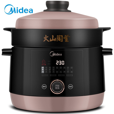 火山陶釜内胆/三炖锅/4L美的（Midea）电炖锅电炖盅煲汤锅电砂锅隔水炖火山陶釜三胆