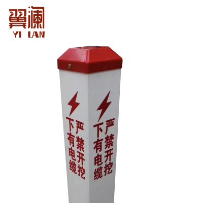 翼澜 警示柱 12*12*100cm 个