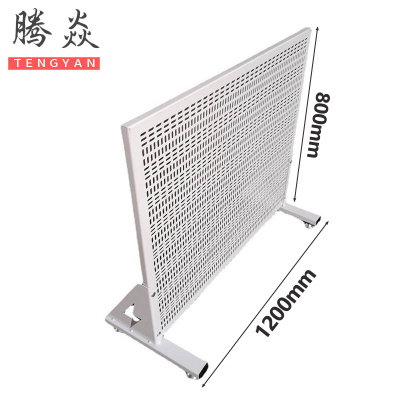 腾焱电工实训网孔板1200*800mm块