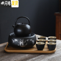 三维工匠陶瓷茶炉煮茶壶煮茶器小型办公室全自动电陶炉家用侧把壶白茶普洱 竹韵电陶炉+提梁壶(黑)+6杯+茶盘茶具