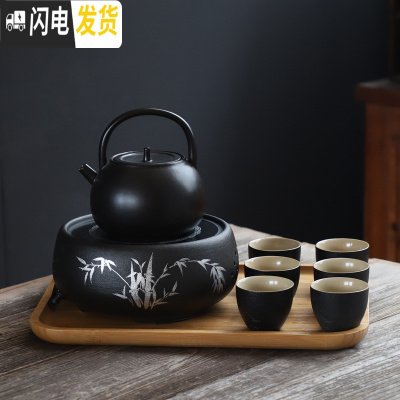 三维工匠陶瓷茶炉煮茶壶煮茶器小型办公室全自动电陶炉家用侧把壶白茶普洱 竹韵电陶炉+提梁壶(黑)+6杯+茶盘茶具