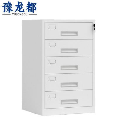 豫龙都 矮柜 五斗 台