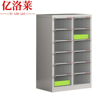 亿洛莱 无门文件柜 12抽 台