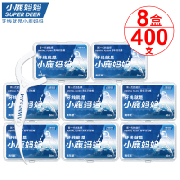 小鹿妈妈青年牙线棒8盒400支