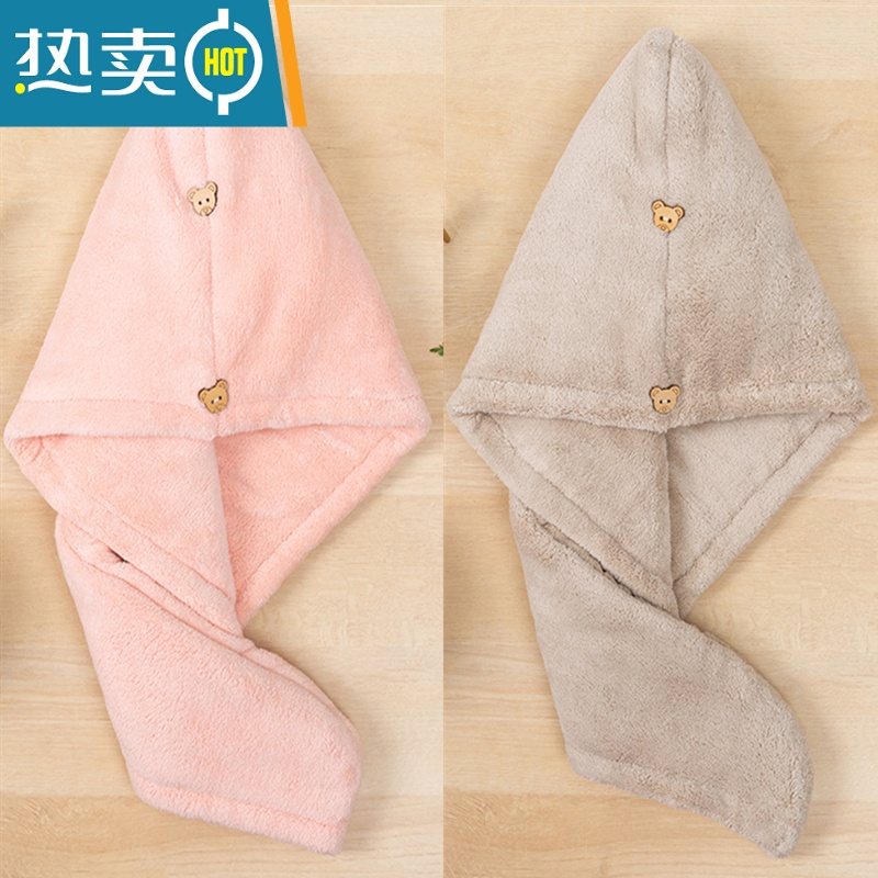 敬平包头发毛巾干发帽吸水速干加厚2021新款发巾擦头发浴帽可爱女 双层(2条)粉色+杏色