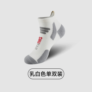 舒跑男士透气运动短袜情侣款加厚防臭抗菌舒适袜子跑步专用脚感极佳