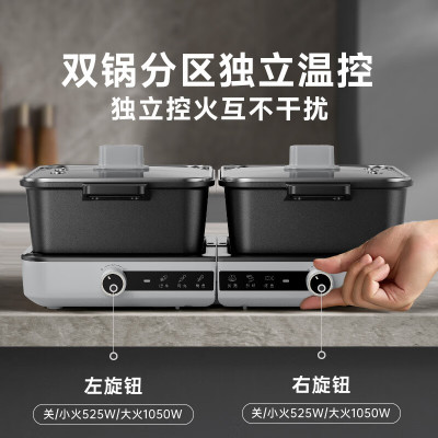 小熊(Bear)多功能锅 火锅专用锅分体式可拆洗家用蒸煮炖煎烤肉DHG-F60D3