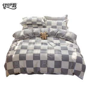 伊伊爱 纯棉格子四件套