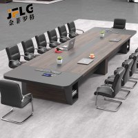 金菲罗格简约现代会议洽谈桌椅组合