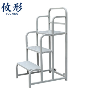攸形 移动登高梯三步个