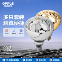 欧普照明led灯泡取暖壁挂嵌入式浴霸球泡卫生间浴室三合一家用