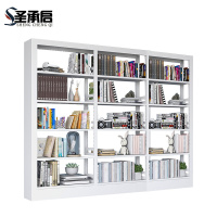 圣承启 绘本架 三列 组