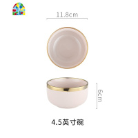 轻奢金边北欧餐具碗碟套装家用ins网红欧式创意陶瓷碗盘子组合 FENGHOU 伯爵粉色金边味碟