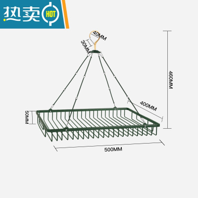 敬平晒晾衣毛衣袜子挂篮架家用晒衣篮网兜平铺晾衣架凉衣服器单双层 单层墨绿色(升级全铝晒衣篮)