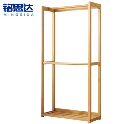 铭思达衣帽架