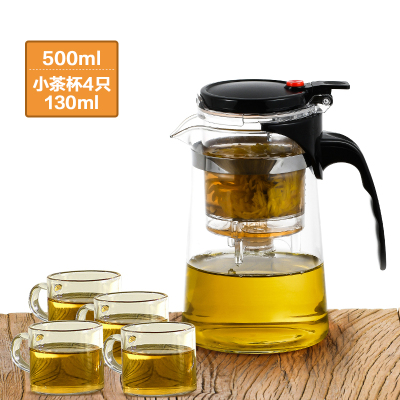 家柏饰(CORATED)玻璃茶壶功夫家用一人水壶杯单壶耐热过滤煮花茶壶茶具套装 500ml单壶+4个130ml小茶杯