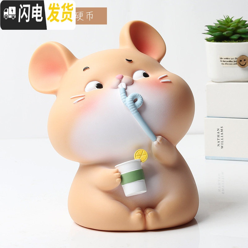 三维工匠哈尼鼠存钱罐大人用鼠年大老鼠摆件男孩家用女生防摔可爱儿童2020 俏皮鼠储蓄罐