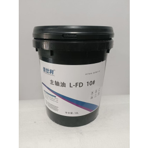 佳仕利 主轴油 L-FD10号 16L/桶