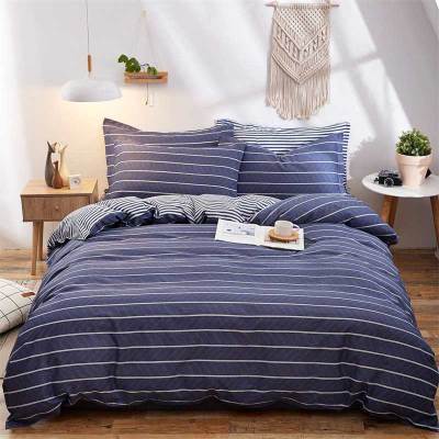 安居先森40支纱高支高密全棉印花单人床三件套活性印染员工宿舍常用0.9米床/1.2米床床上用品三件套D1413