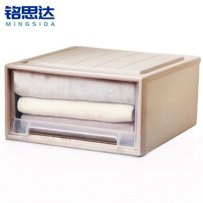 铭思达收纳箱44*45*23cm个
