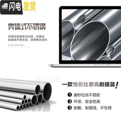 三维工匠加厚不锈钢大容量饭桶多层分层分格便当盒家用不保温饭盒食格加热 加厚14cm五层