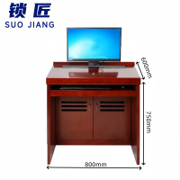 锁匠 升降电脑桌800mm(含升降器)张