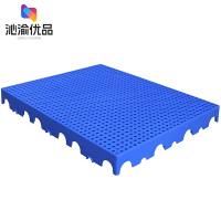 沁渝优品 防潮仓库垫板 40*40*5cm/块